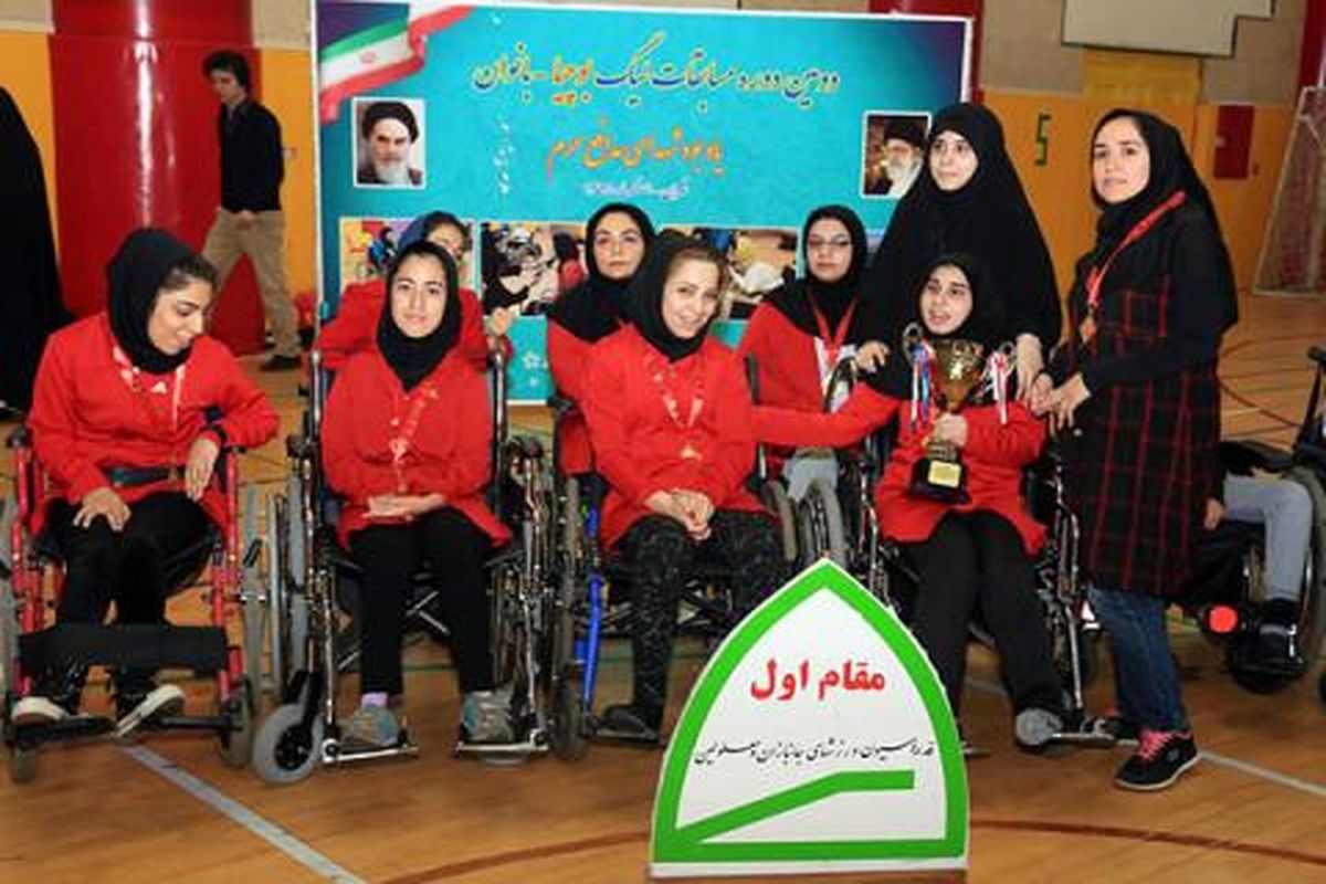 تیم پیام ارتباطات تهران . رقابت‌های باشگاهی بوچیا بانوان