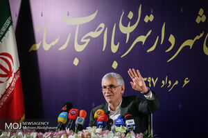 ماندن یا رفتن شهردار تهران در گرو تصمیم مجلس/خداحافظی افشانی از بهشت؟