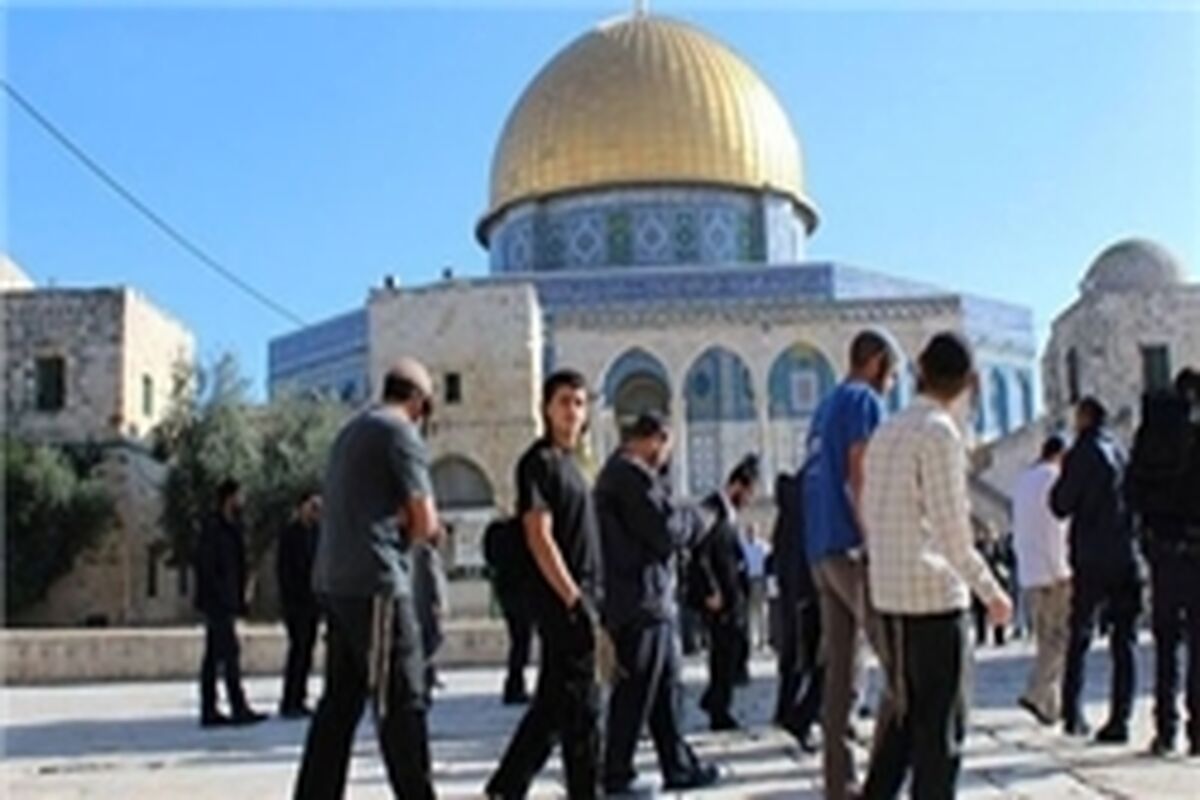 قدس 