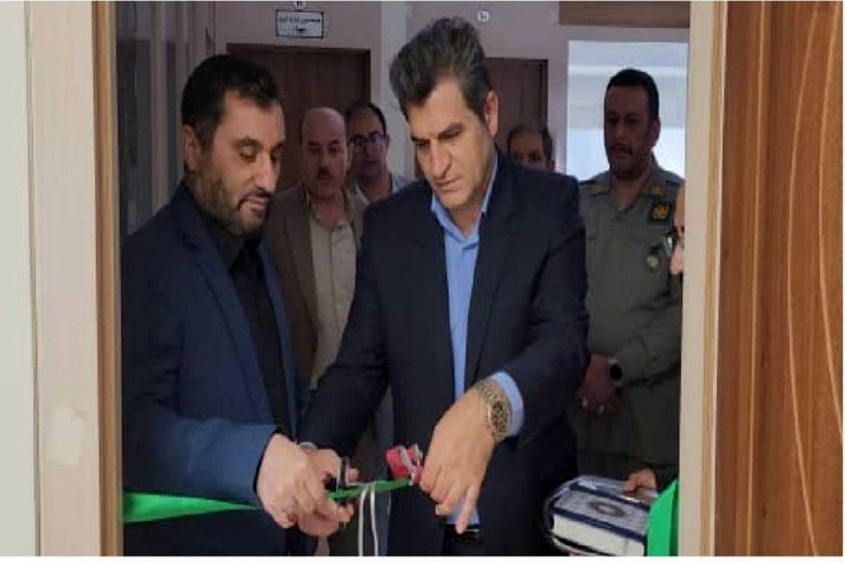 دانشگاه کردستان