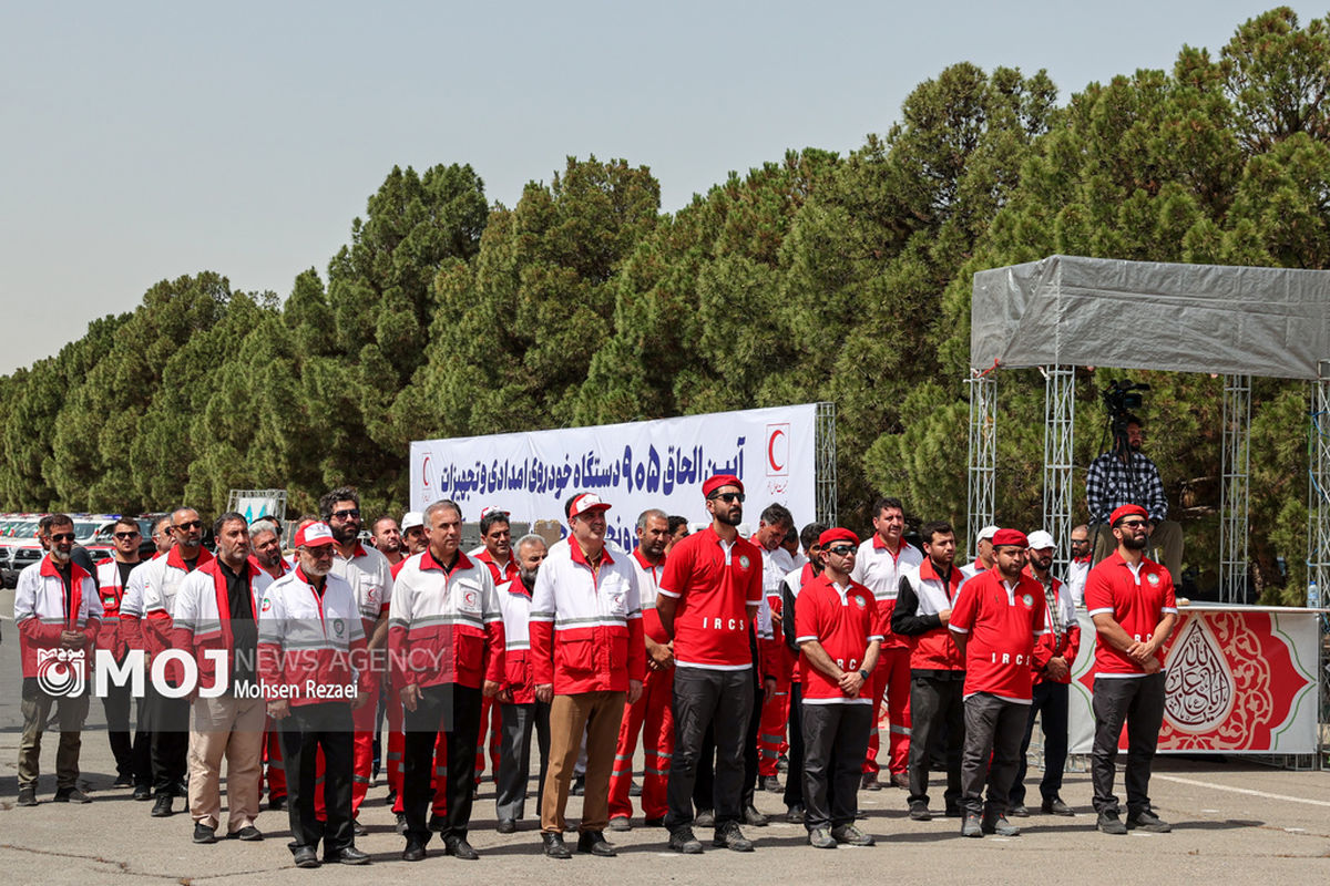رونمایی از خودروهای جمعیت هلال احمر