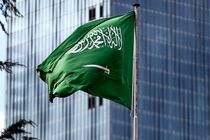 Israel new settlement plan in WB condemned by Saudi Arabia