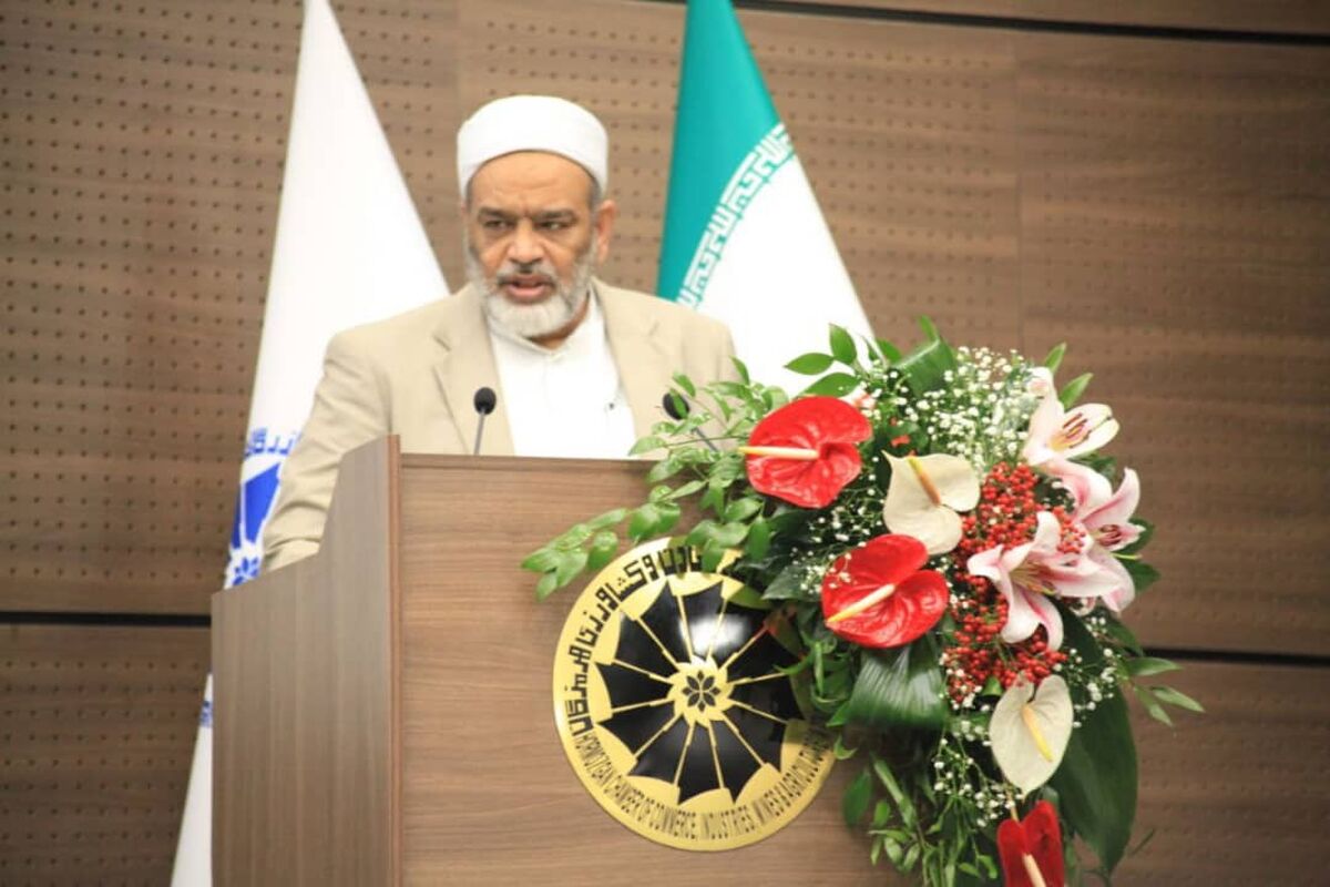 شیخ+یوسف+جمالی