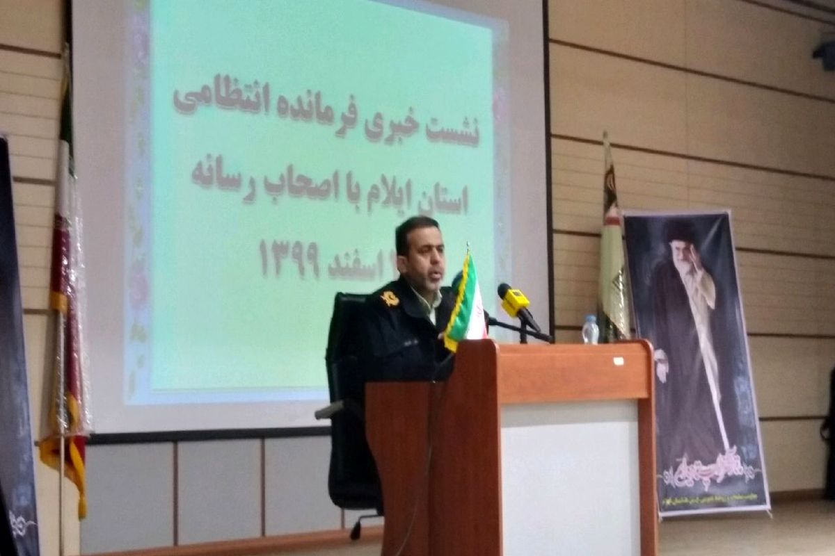 سردار القاصی مهر