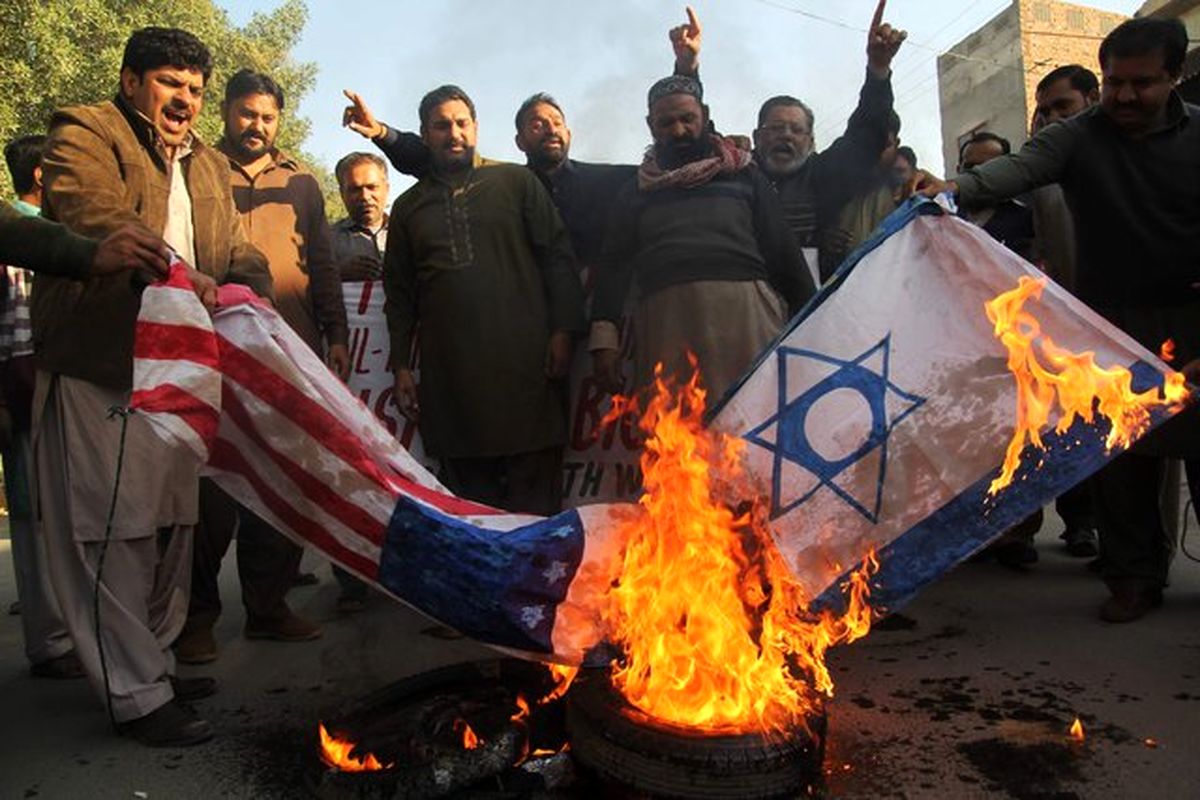 تظاهرات ضد صهیونیستی