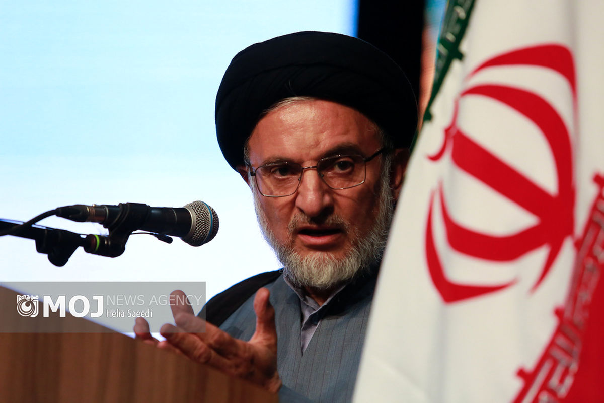 چهارمین رویداد ملی «مقام مجنون»