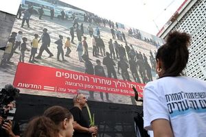 دومین سری از زندانیان صهیونیست به صلیب سرخ تحویل شد