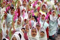کلاس اولی ها آغاز سال تحصیلی خود را جشن گرفتند