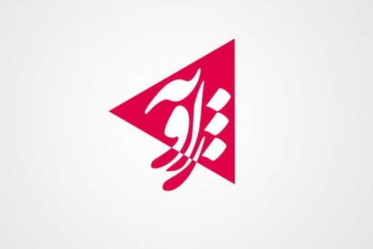 برنامه زاویه