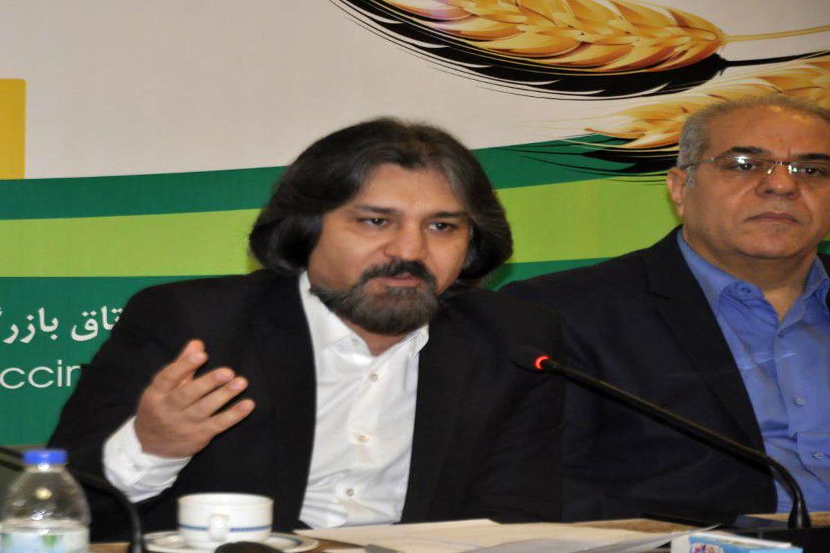 اصفهان- کمیسیون کشاورزی اتاق