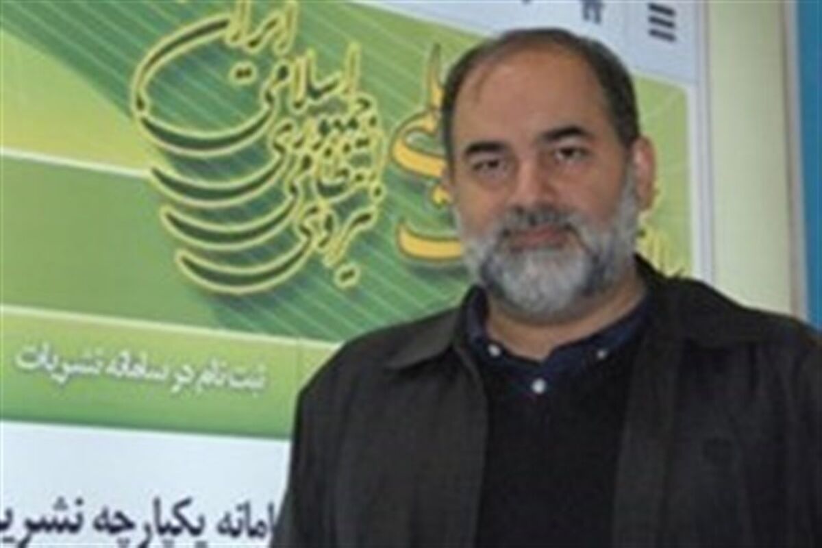 شیرزاد