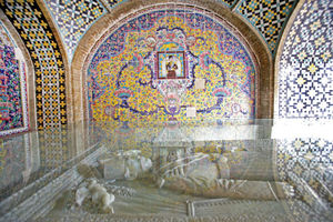 متن کتیبه های مقبره ناصرالدین شاه خوانش شد