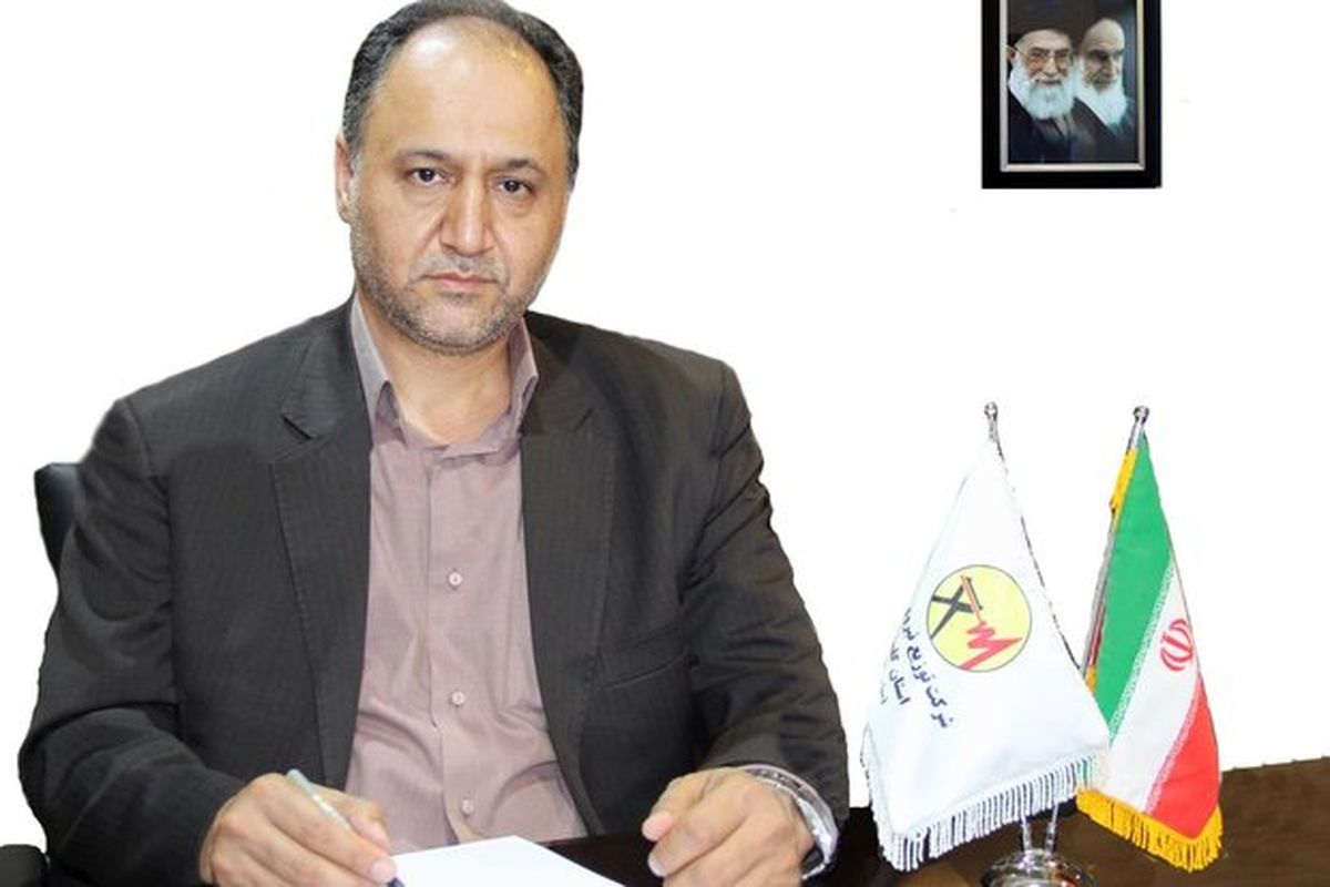 مدیرعامل شرکت برق گلستان