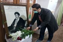 تجدید بیعت اهالی رسانه قم با رهبر انقلاب