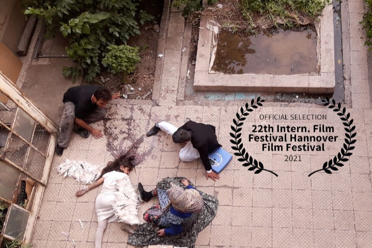 فیلم کوتاه سنگبال