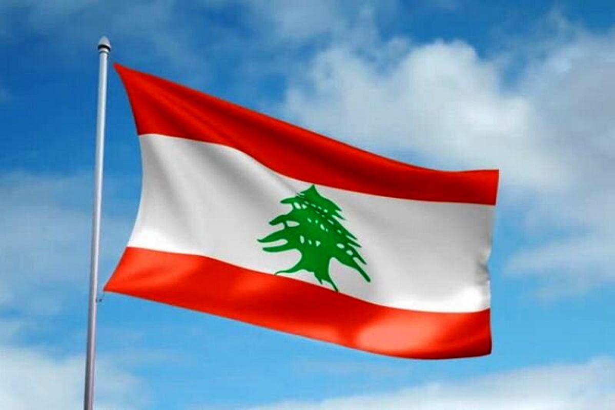 لبنان