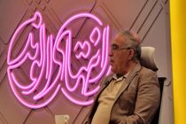 
کی‌روش دلال به ایران آمد نه کی‌روش منچستر!
