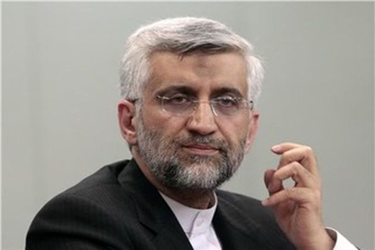 جلیلی
