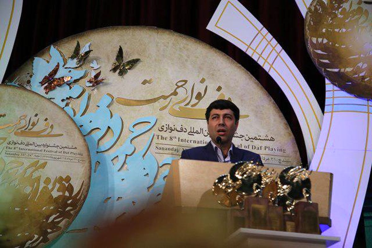امین مرادی
