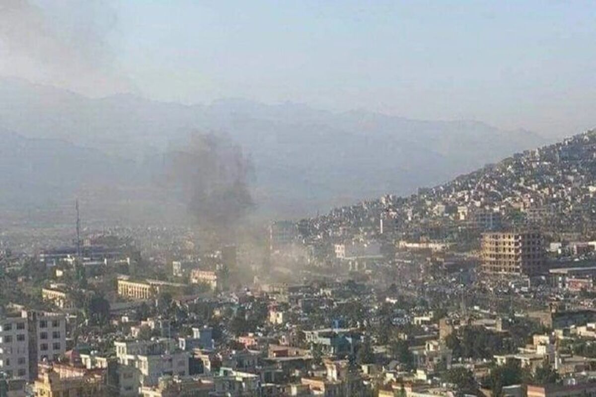 افغانستان