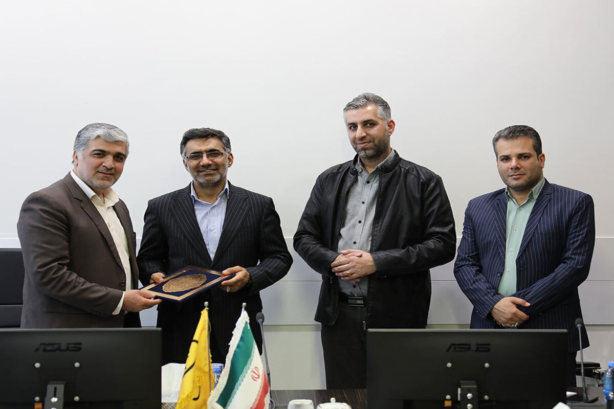 ایرانسل
