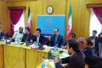 کارگاه پیشگیری از مصرف موادمخدر ویژه کارفرمایان غرب کشور در بروجرد برگزار شد