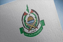 حماس به اظهارات رئیس سابق اطلاعات ارتش صهیونیستی واکنش نشان داد 