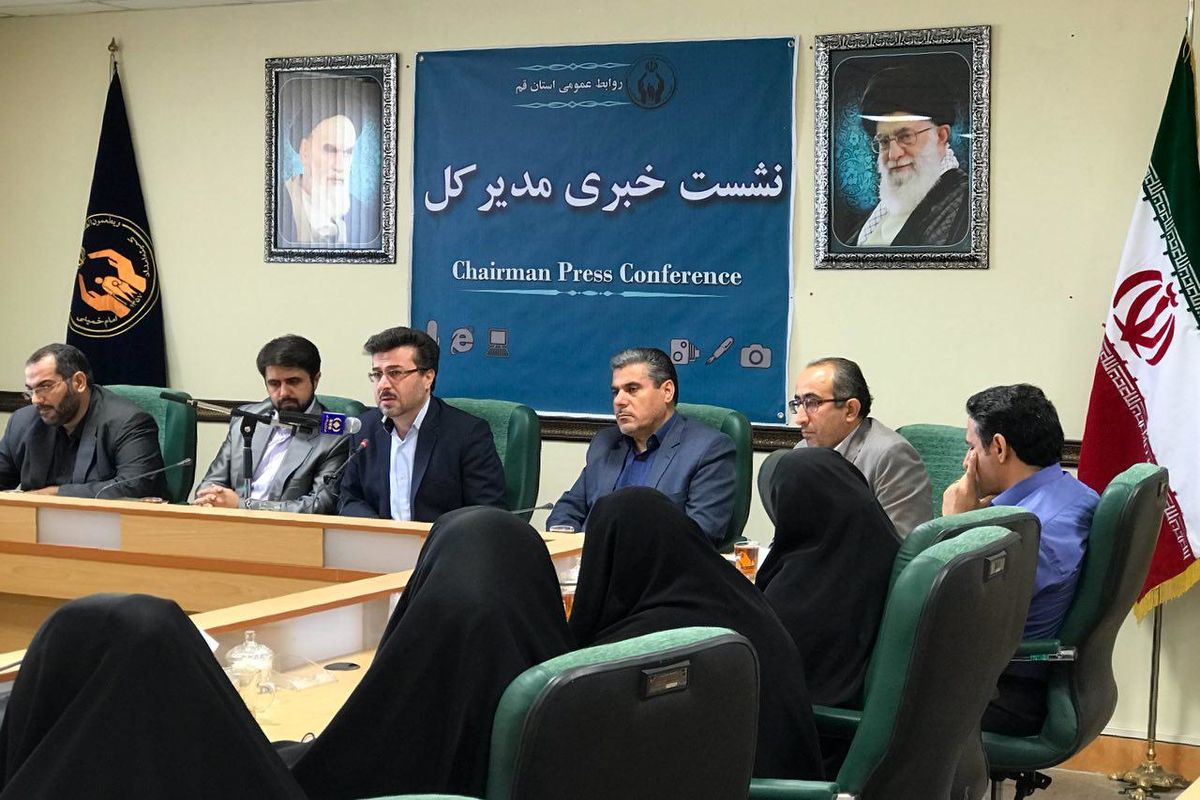 کمتیه امداد