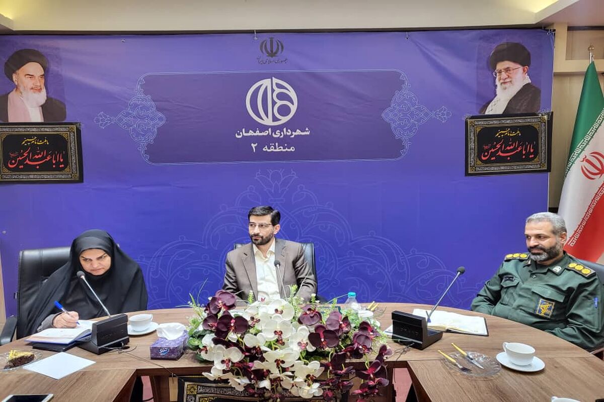 کنگره 2