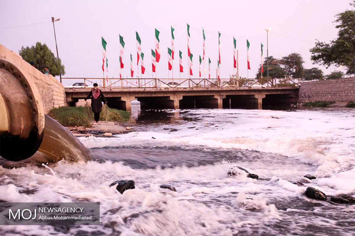 فاضلاب بندرعباس