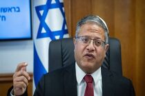 بن گویر خواستار برکناری رئیس ستاد ارتش اشغالگر شد