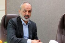 شروط وضع عوارض بر صادرات مواد معدنی