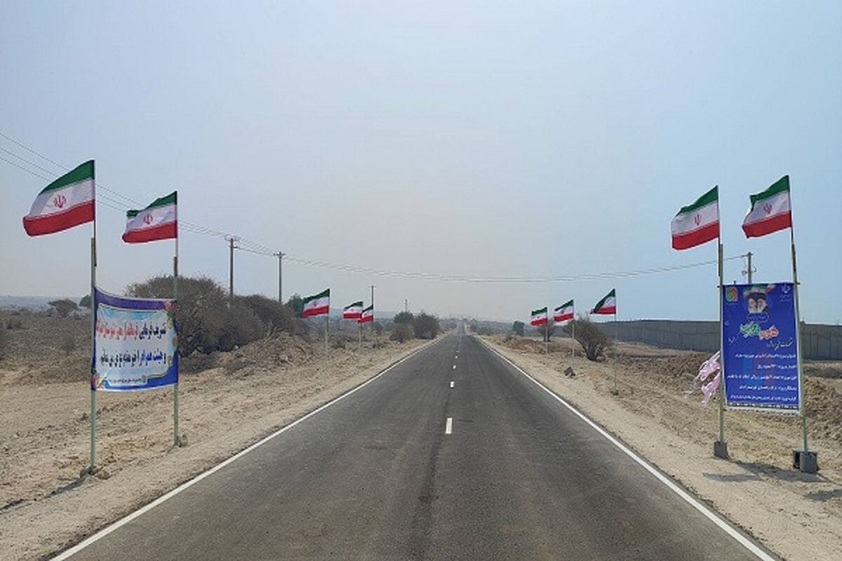 راهداری و حمل و نقل جاده ای هرمزگان