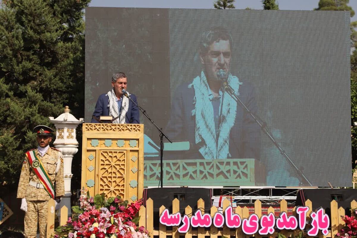 استاندار فارس