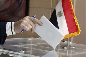 انتخابات ریاست جمهوری در مصر آغاز شد