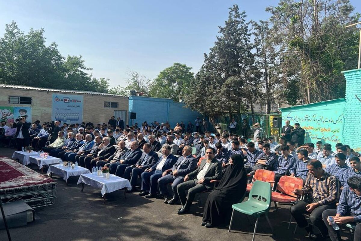 وزیر نیرو