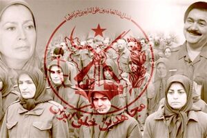 رسانه عبری از همکاری موساد و منافقین علیه ایران پرده برداشت