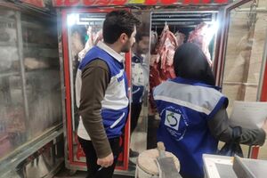 یک فروشگاه زنجیره ای در شهرستان شهرضا پلمب شد