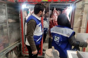 یک فروشگاه زنجیره ای در شهرستان شهرضا پلمب شد