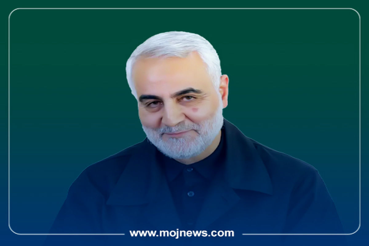 کاور سردار سلیمانی