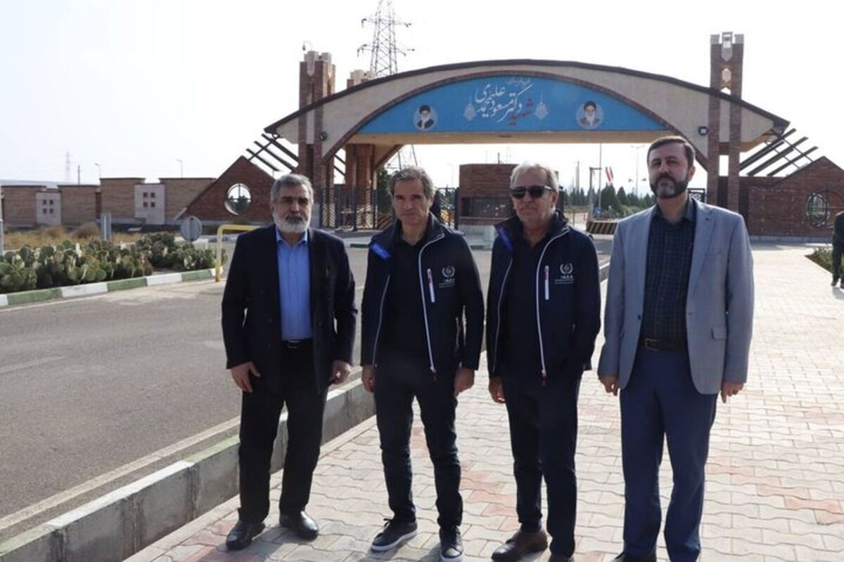 انرژی اتمی