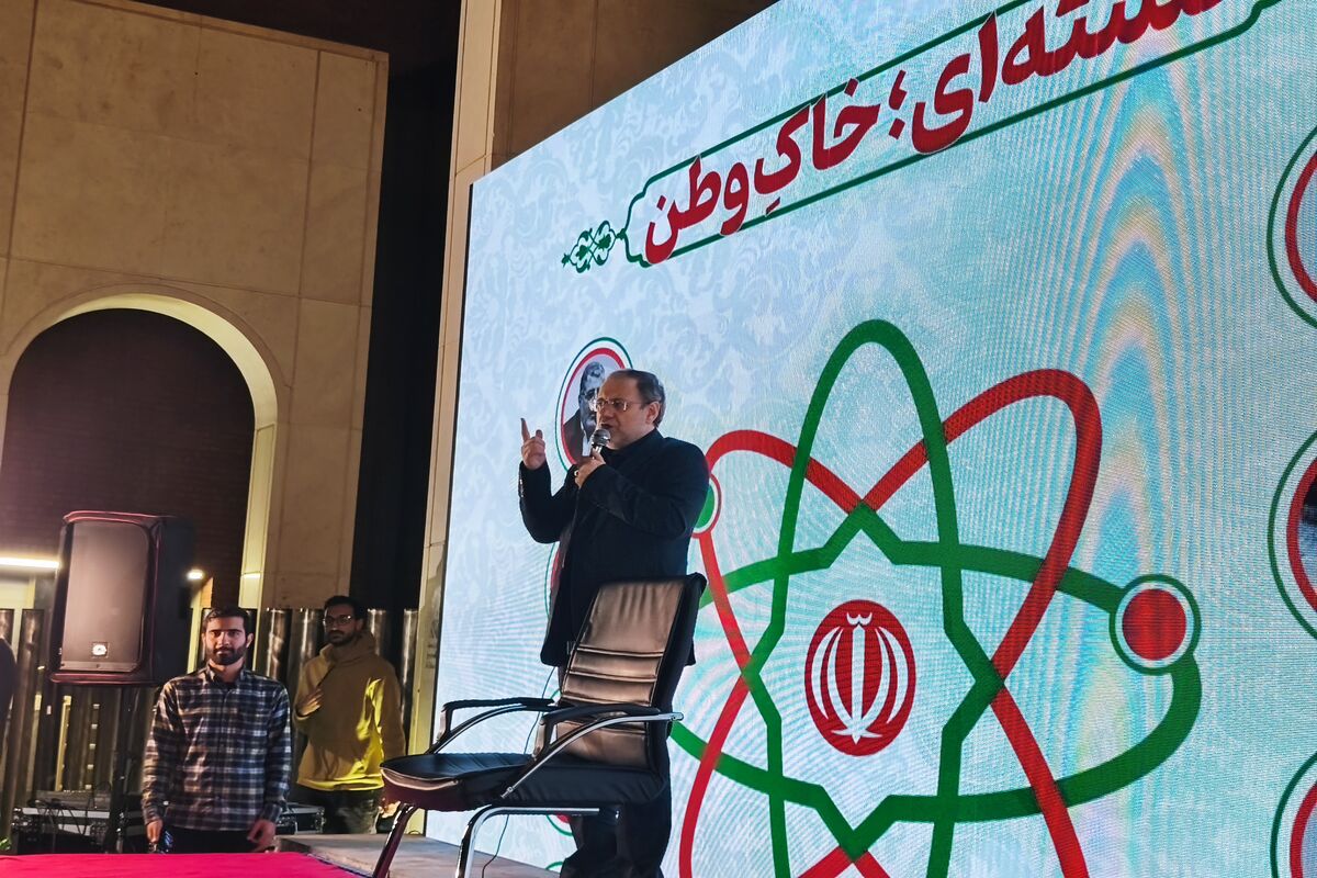 نظام موسوی