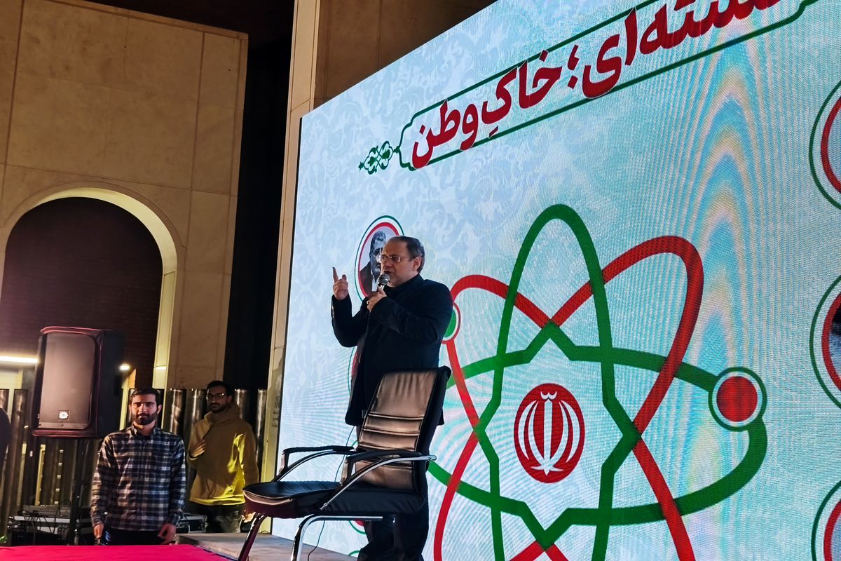 نظام موسوی