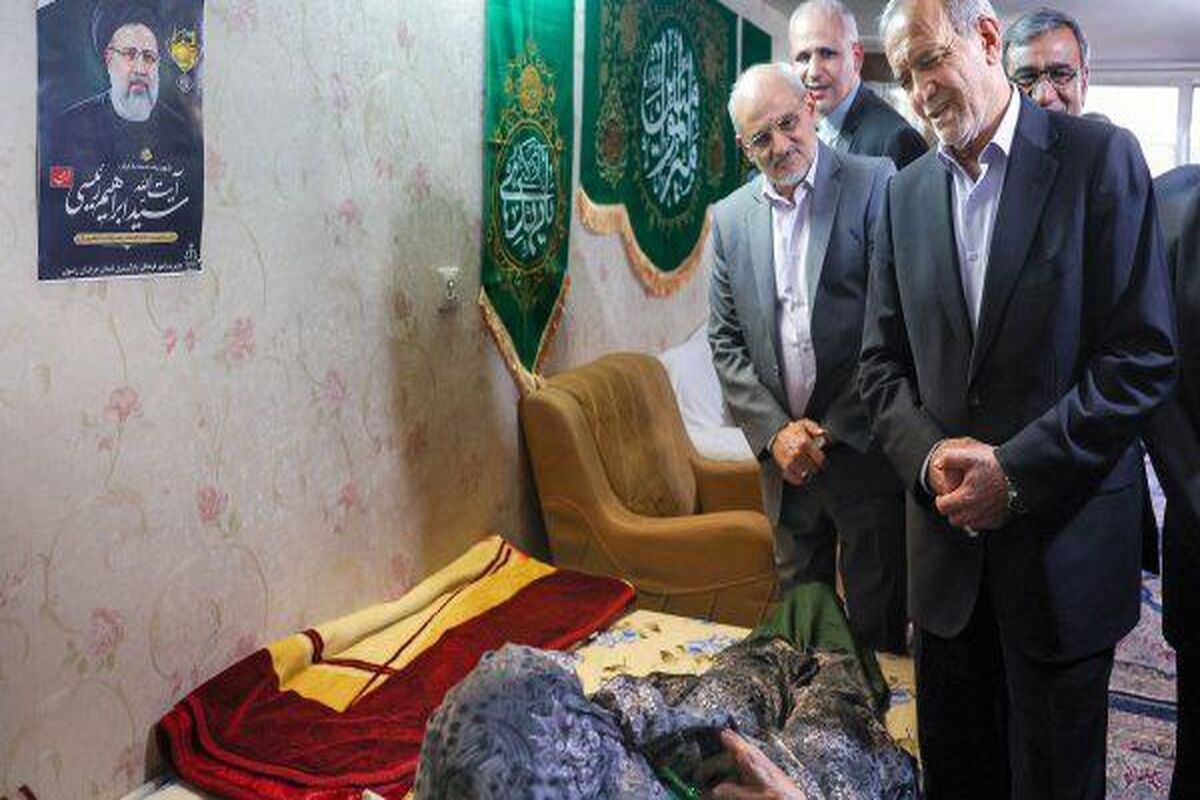 پزشکیان