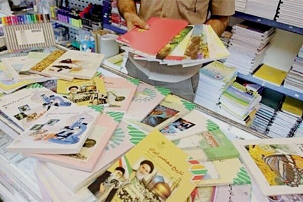 ثبت سفارش کتاب‌های درسی از اول اردیبهشت آغاز شد