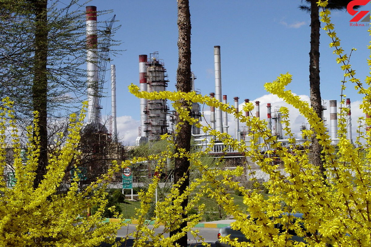 پالایشگاه اصفهان