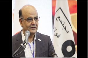پیام مدیرعامل گروه فولاد مبارکه در تحقق منویات مقام معظم رهبری و سال جهش تولید