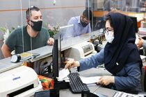 اختلال خدمات کارتی بانک ملی تا ساعاتی دیگر رفع می‌شود