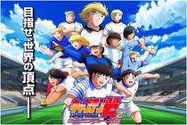 کارتون «فوتبالیست‌ها» برای تلویزیون دوبله شد