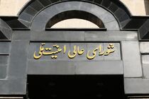 در صورت تعرض صهیونیست ها، تأسیسات هسته‌ای پنهان این رژیم هدف قرار خواهند گرفت
